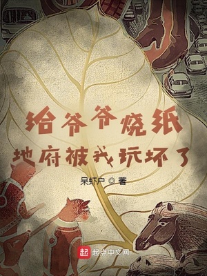 ��үү��ֽ���ظ������滵��