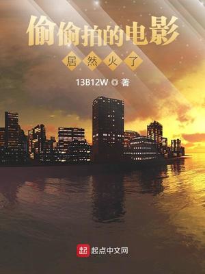 ͵͵�ĵĵ�Ӱ��Ȼ����