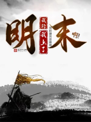 ��ĩ�����������˰���