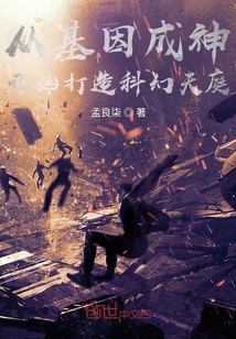 �ӻ������ʼ����ƻ���ͥ