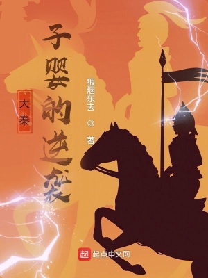 ���أ���Ӥ����Ϯ