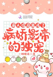 ��������ҳ��˲���Ӱ�۵Ķ���