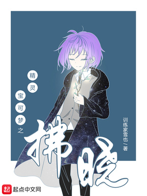 ���鱦����֮����