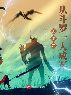 ����֮�Ӷ���һ�˳ɾ�