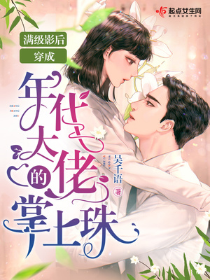 ����Ӱ�󴩳�������е�������