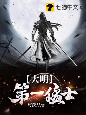 ������һ��ʿ