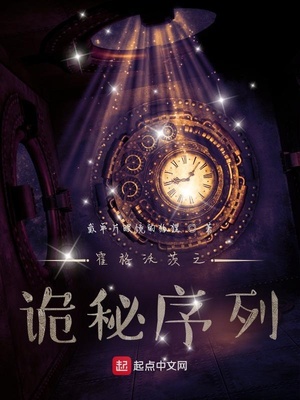 �����ִ�֮��������