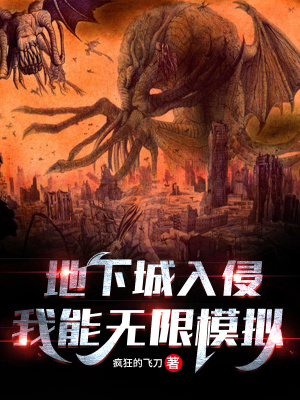 ���³����֣���������ģ��