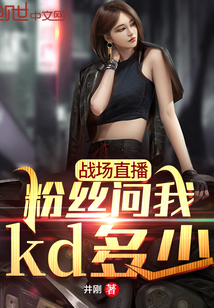 ս��ֱ������˿����kd���٣�