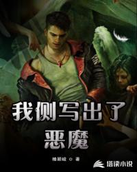 �Ҳ�д���˶�ħ