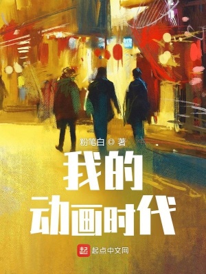 �ҵĶ���ʱ��