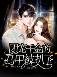 �ų�ǧ������ױ�����