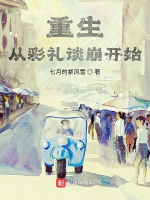 �����Ӳ���̸����ʼ