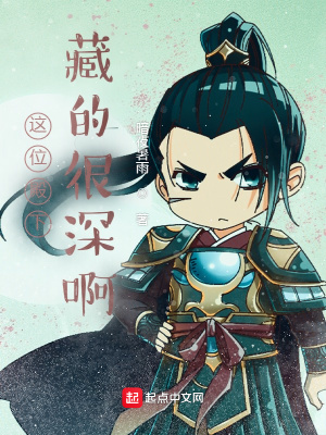 ��λ���²صĺ��