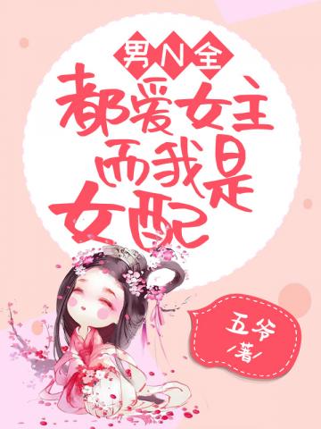 ��Nȫ����Ů��������Ů��