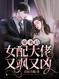 �����Ů������������