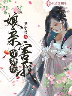 ���׺����ؼ�̳