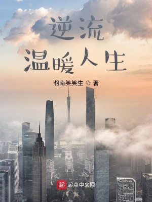 ������ů����