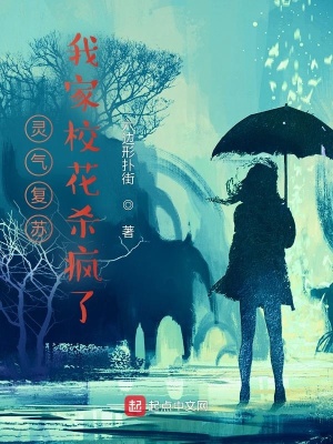 �������գ��Ҽ�У��ɱ���ˣ�