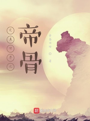 ��������֮�۹�