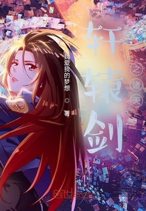 ��ԯ��֮����