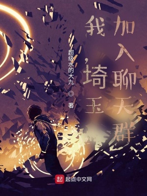 �ң����񣬼�������Ⱥ��