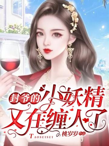 ��ү��С�������ڲ�����