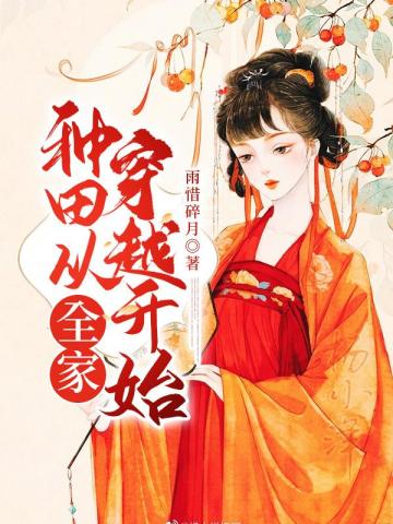 �����ȫ�Ҵ�Խ��ʼ