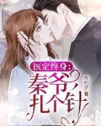 ҽ����������ү��������