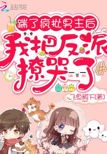 ���˷����������Ұѷ����ÿ���