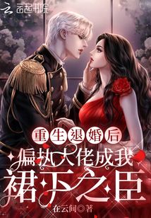 �����˻��ƫִ���г���ȹ��֮��