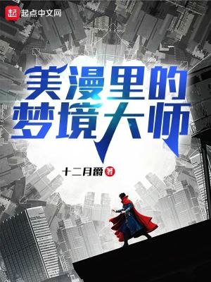 ��������ξ���ʦ