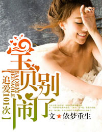 ׷��101�Σ�����������