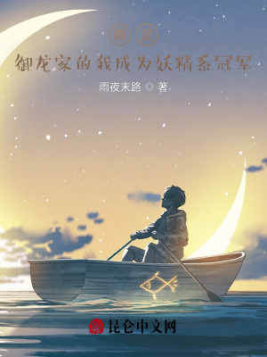 �����ҵ��ҳ�Ϊ����ϵ�ھ�