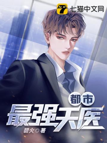 ������ǿ��ҽ