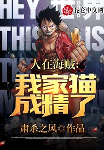 ���ں������Ҽ�è�ɾ��ˣ�