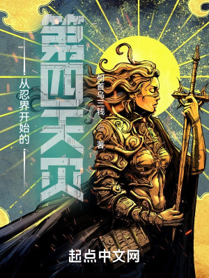 ���̽翪ʼ�ĵ�������