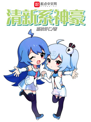 ����ϵ���