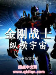 ���սʿ�ݺ�����