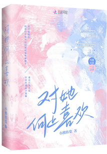 ������ֹϲ��