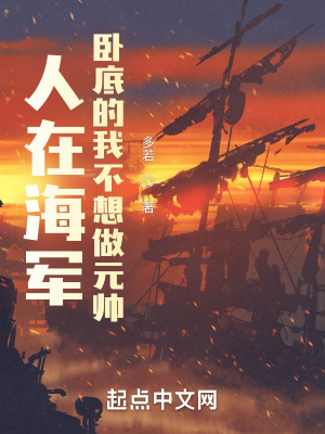 ���ں������Ե׵��Ҳ�����Ԫ˧