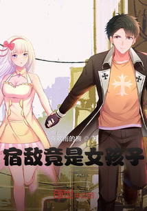 �޵о���Ů���ӣ���