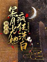 ����ĺ��¹������ϴ��