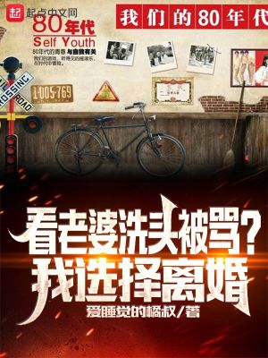 ������ϴͷ�����ѡ�����