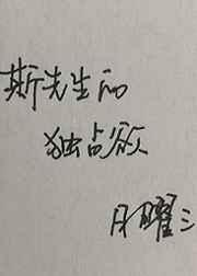 ˹�����Ķ�ռ��