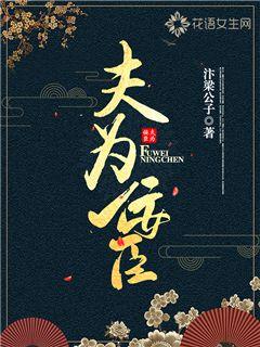 ��Ϊ����