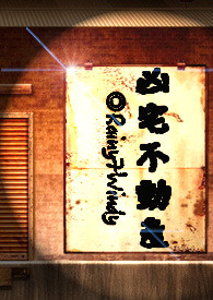 ��լ�����a