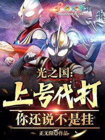 ��֮�����ϺŴ����㻹˵���ǹ�