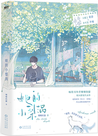 ڻŮ䣬شֵ[ʳ]/Ů䣬شֵ