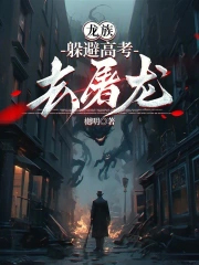 ���壺��ܸ߿�ȥ����